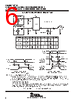 SN74CBT16811CDL Datasheet HTML 6Page - Texas Instruments 