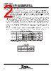 SN74CBT16811CDL Datasheet HTML 2Page - Texas Instruments 