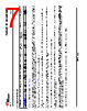 SN74CBT16811CDLR Datasheet HTML 7Page - Texas Instruments 