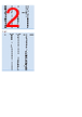 20-810-059 Datasheet HTML 2Page - Premier Farnell Limited. 