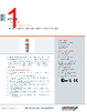 ATDR10 Datasheet HTML 1Page - Mersen 