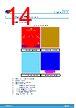 L99VR035PTR Datasheet HTML 14Page - STMicroelectronics 