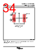 SN74HCS393DYYR Datasheet HTML 34Page - Texas Instruments 