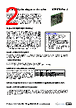 MSE570-EVO2 Datasheet HTML 2Page - Mclennan  Servo Supplies Ltd. 