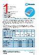 W0805R-RAPB Datasheet HTML 1Page - TT Electronics. 