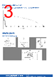 DAO2V2P500G8KLF Datasheet HTML 3Page - Amphenol Communications Solutions 
