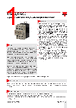 RGC3..25 Datasheet HTML 1Page - Carlo Gavazzi Holding AG 