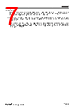 SDR10 Datasheet HTML 7Page - Rohm 