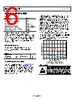 ADA4432-1BCPZ-R7 Datasheet HTML 6Page - Analog Devices 