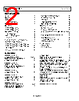 ADA4433-1BCPZ-R2 Datasheet HTML 2Page - Analog Devices 