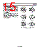 AD8223AR-R7 Datasheet HTML 15Page - Analog Devices 