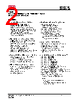 IS25LP016D-RMLA3 Datasheet HTML 2Page - Integrated Silicon Solution, Inc 