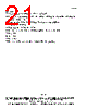 DS1306EN/TR Datasheet HTML 21Page - Dallas Semiconductor 