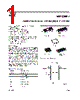 M27C2001-10B1X Datasheet HTML 1Page - STMicroelectronics 