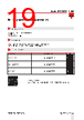 PD30CTDR10BPA2IO Datasheet HTML 19Page - Carlo Gavazzi Holding AG 