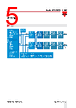 PD30CTDR10BPA2IO Datasheet HTML 5Page - Carlo Gavazzi Holding AG 