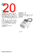 MUL1-R3 Datasheet HTML 20Page - ABB 