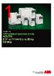 MUL1-R4 Datasheet HTML 1Page - ABB 