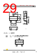 R3111Q552B Datasheet HTML 29Page - Nisshinbo Micro Devices Inc. 