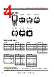 R3111Q552B Datasheet HTML 4Page - Nisshinbo Micro Devices Inc. 