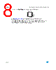 M93C66-RBN3TP Datasheet HTML 8Page - STMicroelectronics 