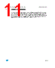 M93C66-RBN3TP Datasheet HTML 11Page - STMicroelectronics 