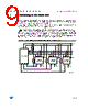 M93C66-RBN3P Datasheet HTML 9Page - STMicroelectronics 