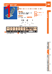 FCW-52-R Datasheet HTML 1Page - KITAGAWA GmbH 
