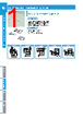 OG-R26 SN Datasheet HTML 1Page - KITAGAWA GmbH 
