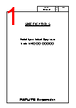 NHB6-1-R Datasheet HTML 1Page - PATLITE CORPORATION. 