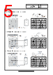 LR5-E-RZ Datasheet HTML 5Page - PATLITE CORPORATION. 