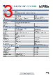 NR30PNET-212100P1 Datasheet HTML 3Page - LUMEL S.A. 