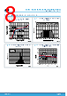 LMV821 Datasheet HTML 8Page - STMicroelectronics 