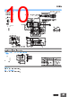 E39-R4 Datasheet HTML 10Page - Omron Electronics LLC 