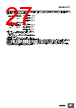 E5CD-RX2ABM-000 Datasheet HTML 27Page - Omron Electronics LLC 