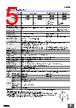 E39-R9 Datasheet HTML 5Page - Omron Electronics LLC 