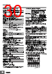 E5CD-RX2DBM-000 Datasheet HTML 30Page - Omron Electronics LLC 