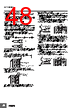 E5CD-RX2DBM-000 Datasheet HTML 48Page - Omron Electronics LLC 