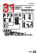 E5CD-RX2ABM-001 Datasheet HTML 31Page - Omron Electronics LLC 
