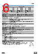 E39-R3 Datasheet HTML 6Page - Omron Electronics LLC 