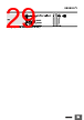 E5CD-RX2DBM-002 Datasheet HTML 29Page - Omron Electronics LLC 