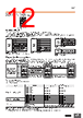 QJ71C24N-R2 Datasheet HTML 12Page - Omron Electronics LLC 