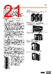 QJ71C24N-R2 Datasheet HTML 21Page - Omron Electronics LLC 