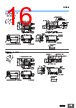 E39-R4 Datasheet HTML 16Page - Omron Electronics LLC 