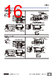E39-R3 Datasheet HTML 16Page - Omron Electronics LLC 