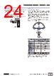 E39-R3 Datasheet HTML 24Page - Omron Electronics LLC 