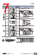 E39-R3 Datasheet HTML 7Page - Omron Electronics LLC 