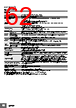 E5CC-RX2ABM-000 Datasheet HTML 62Page - Omron Electronics LLC 