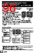 E5CC-RX2ABM-000 Datasheet HTML 96Page - Omron Electronics LLC 