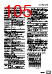 E5CC-RX2ABM-000 Datasheet HTML 105Page - Omron Electronics LLC 